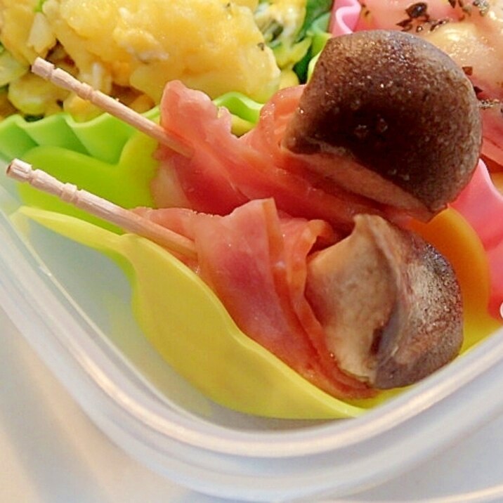 お弁当 エリンギのベーコン巻き レシピ 作り方 By ぷ みぃまま 楽天レシピ お弁当 エリンギのベーコン巻き レシピ 作り方 By ぷ みぃまま 楽天レシピ